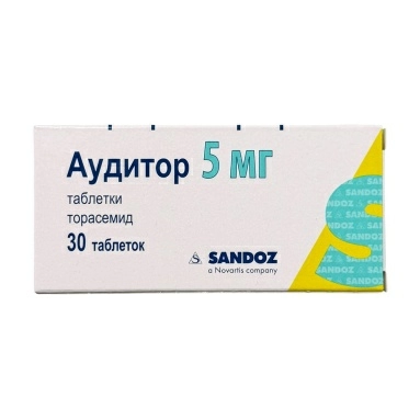 Аудитор таблетки 5мг №10х3