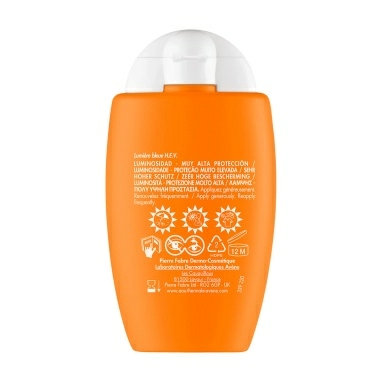 AVENE Ультралегкий солнцезащитный флюид ПРИДАЮЩИЙ СИЯНИЕ SPF50+ 50 мл