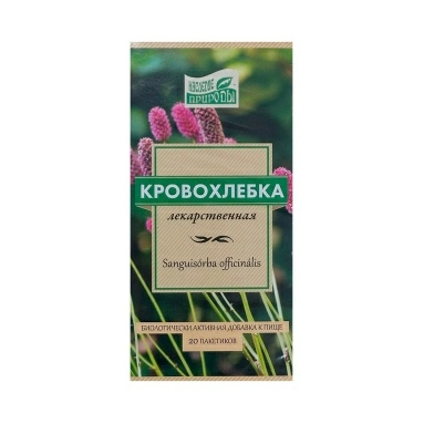 БАД Кровохлебка лекарственная "Наследие природы" ф/п 2г №20