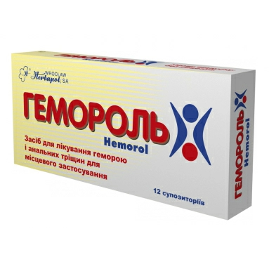 Гемороль суппозитории ректальные №6х2