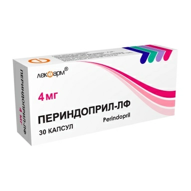 Периндоприл-ЛФ капсулы 4мг №10х3