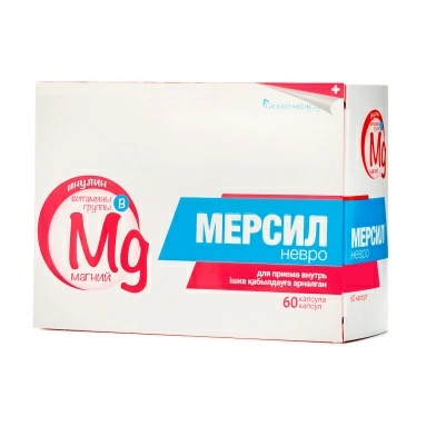 Мерсил Невро капсулы №60