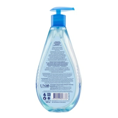 AQA BABY Средство для купания малыша и шампунь 2 в 1, 250 мл