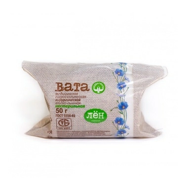 Вата медицинская гигроскопическая хлопково-льняная хирургическая нестерильная 50г