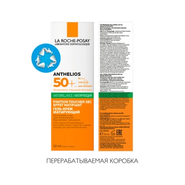 La Roche-Posay Anthelios Гель-крем солнцезащитный матирующий для лица SPF50+ 50 мл