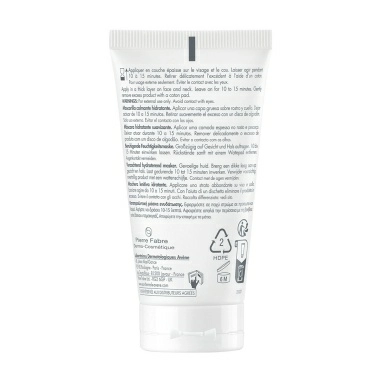 AVENE Увлажняющая успокаивающая маска 50 мл