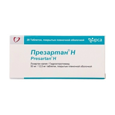 Презартан Н таблетки п/о 50мг/12.5мг №14х2