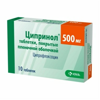 Ципринол таблетки п/о 500мг №10х1