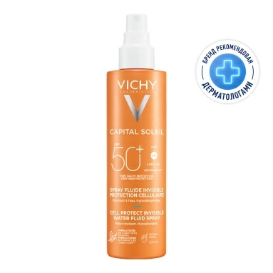 VICHY Capital Soleil Спрей-флюид солнцезащитный легкий Cell Protect SPF50+, 200 мл