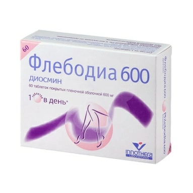 Флебодиа 600 таблетки п/о 600мг №15х4