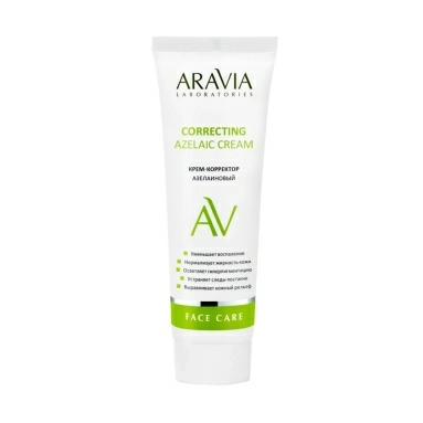 ARAVIA Laboratories Крем-корректор азелаиновый для лица / Correcting Azelaic Cream, 50 мл