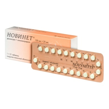 Новинет таблетки п/о №21х1