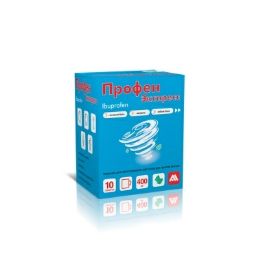 Профен Экспресс порошок для приготовления растворара для приема внутрь 400мг №10