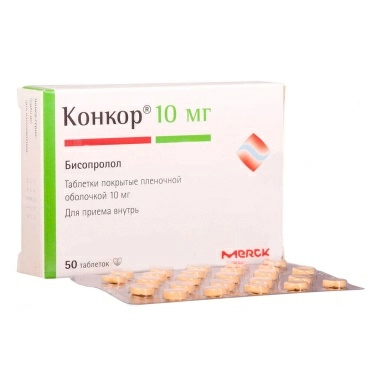 Конкор таблетки п/о 10мг №25х2