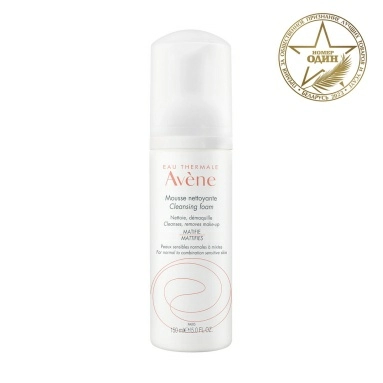 AVENE Пенка очищающая 150 мл
