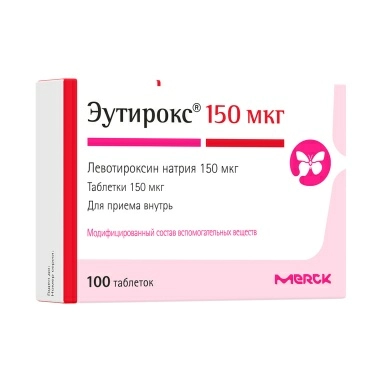 Эутирокс таблетки 150мкг №25х4