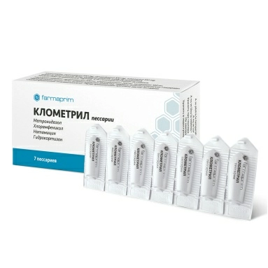 Клометрил супп. вагин. №7