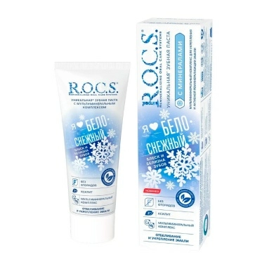 R.O.C.S.Зубная паста iLike White (БЕЛОСНЕЖНЫЙ), 74 г