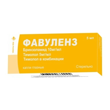 Фавуленз капли глазные во флаконах 5мл №1