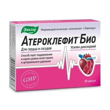 Атероклефит БИО, БАД капсулы №30
