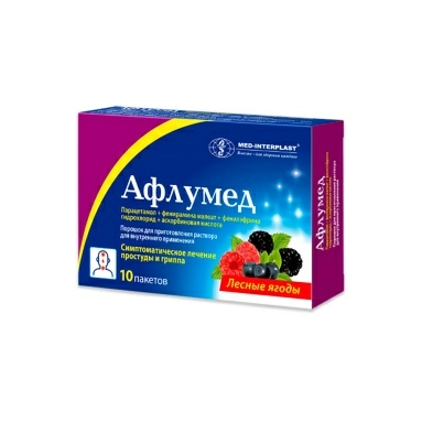Афлумед порошок для приготовления раствора для приема внутрь (лесн.ягоды) в пакетах №10