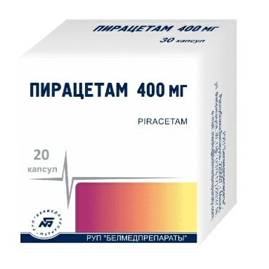 Пирацетам капсулы 400мг №10х3