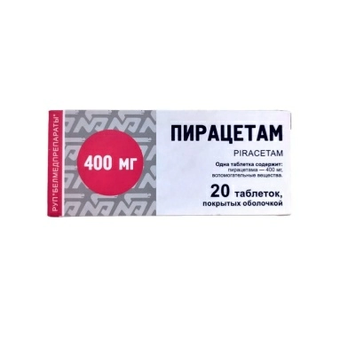 Пирацетам таблетки п/о 400мг №10х2