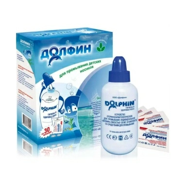 Долфин, устр-во оториноларингологическое д/промывания, 120мл со ср-вом для промывания, 1г №30 (рецепт №1) для детей