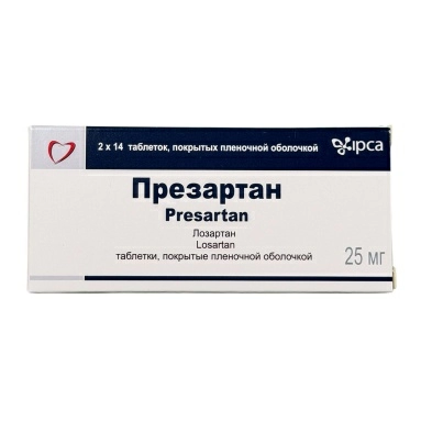 Презартан таблетки покр. п/о 25мг №14х2