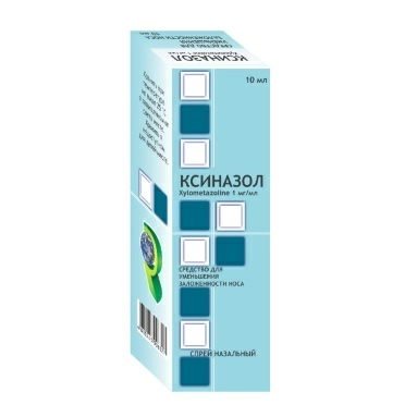 Ксиназол спрей назальный 1мг/мл 10мл №1