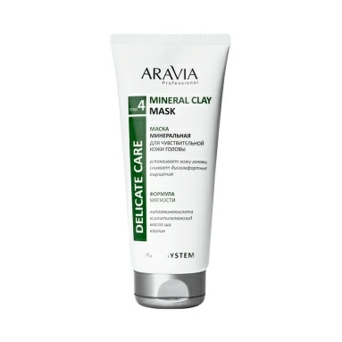 ARAVIA Professional Маска минеральная для чувствительной кожи головы Mineral Clay Mask, 200 мл