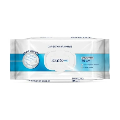 Салфетки влажные "senso MED" 80 шт