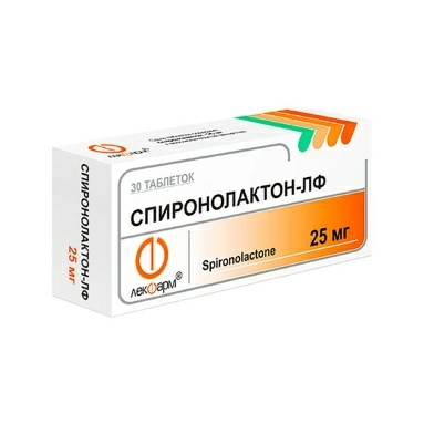 Спиронолактон-ЛФ таб.25мг в кон.яч.уп №10х3