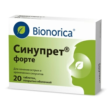 Синупрет Форте таблетки п/о №20х1