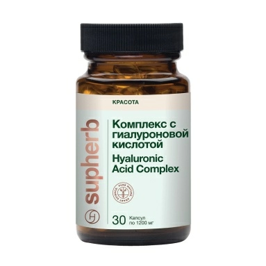Supherb Комплекс с гиалуроновой кислотой, БАД капсулы №30
