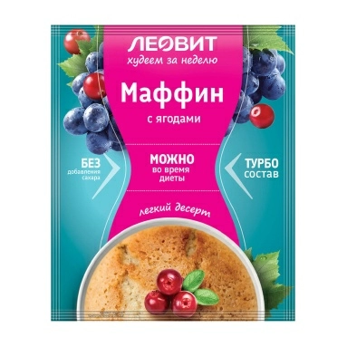 Маффин с ягодами 40 г