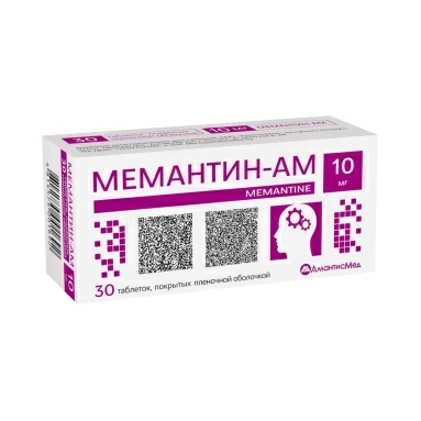 Мемантин-АМ таб., п/пл.об. 10мг в конт.яч.уп. №10х3