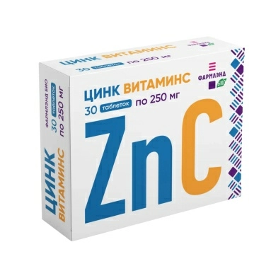 Цинк Витамин С, БАД таблетки №30