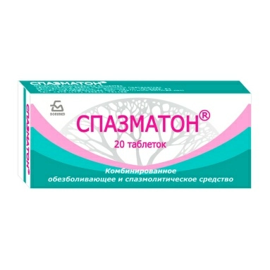 Спазматон таблетки 500мг/5мг/0,1мг №10х2