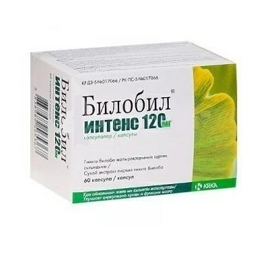 Билобил интенс капсулы 120мг №10х6