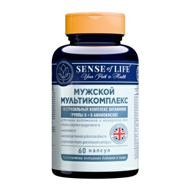 «Sense of Life Мужской мультикомплекс» витаминно-минеральный комплекс, БАД капсулы №60