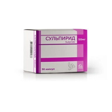 Сульпирид капсулы 50мг №10х3