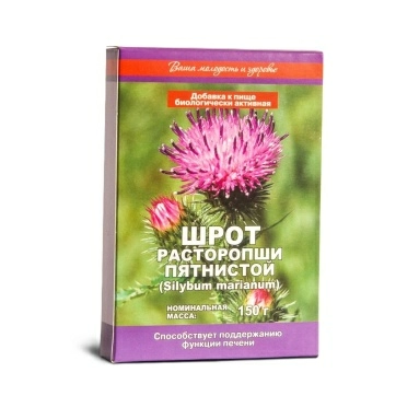 Шрот расторопши пятнистой 150г.