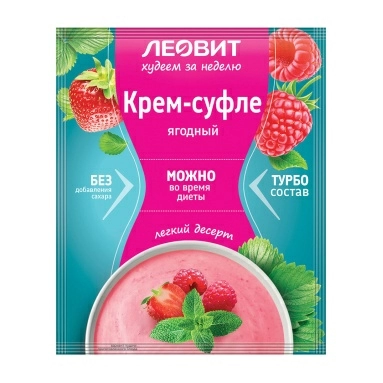 Ягодный крем-суфле 40 г