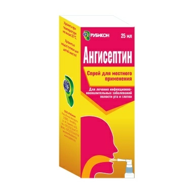 Ангисептин спрей для местного применения (1,2мг/0,6мг)/1мл 25мл №1