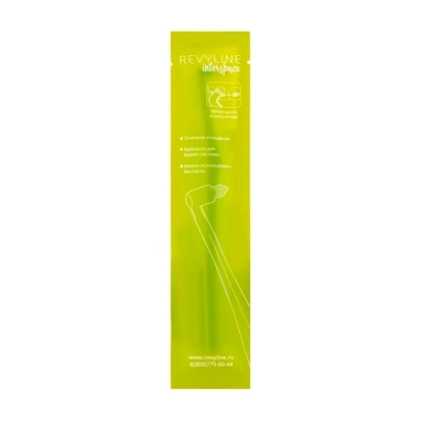 Revyline Interspace Зубная щетка монопучковая 1 шт (5762 салатовый)