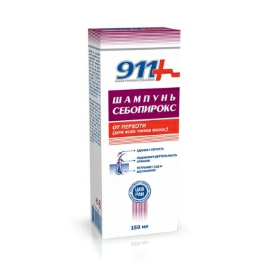 911 Ваша служба спасения Шампунь "Себопирокс" 150мл