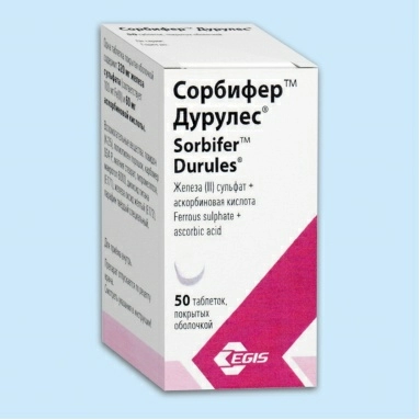 Сорбифер Дурулес таблетки п/о 320мг/60мг №50 №1