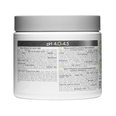 Tashe Professional Маска-сыворотка для волос , 500 мл