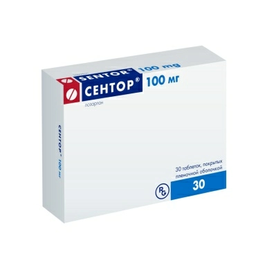 Сентор® таблетки п/плен. об. 100мг в бл. в уп. №10х3